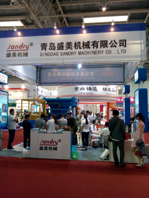 麻将胡了2参展