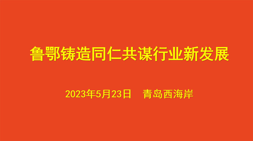 5 麻将胡了2(中国游)官方网站 - IOS/安卓通用版/手机APP下载