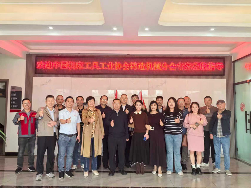 1 麻将胡了2(中国游)官方网站 - IOS/安卓通用版/手机APP下载