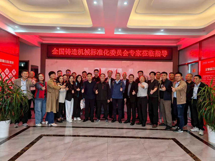 7 麻将胡了2(中国游)官方网站 - IOS/安卓通用版/手机APP下载