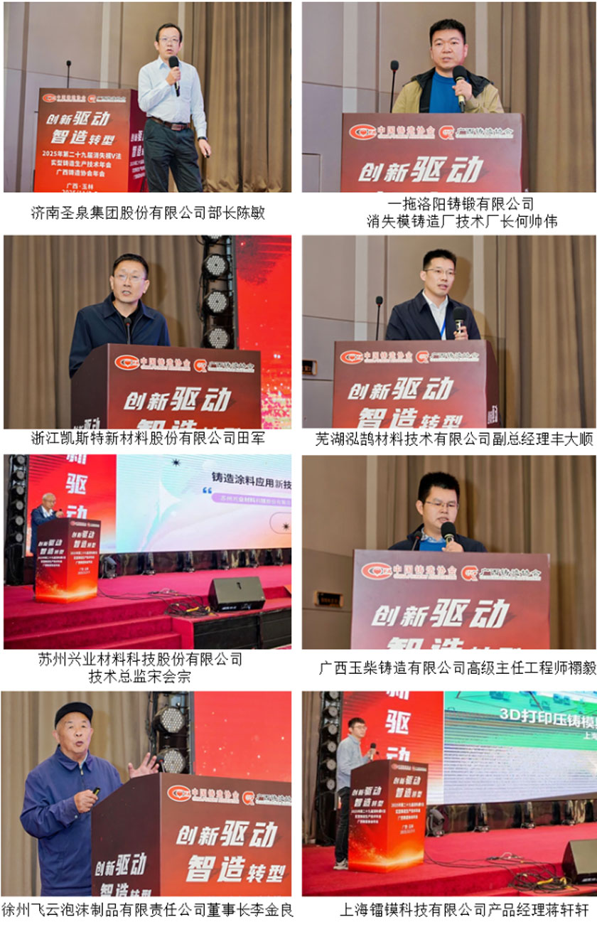11 麻将胡了2(中国游)官方网站 - IOS/安卓通用版/手机APP下载