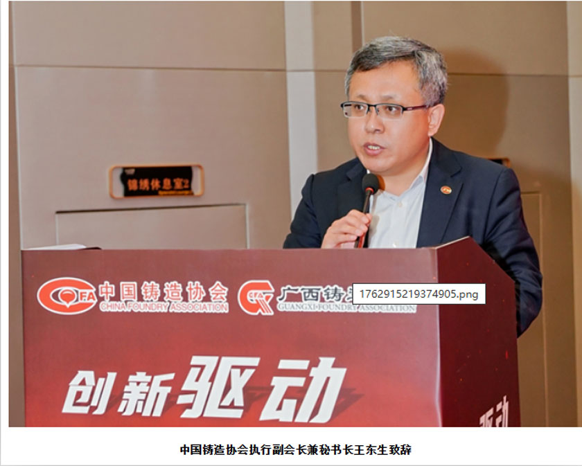 6 麻将胡了2(中国游)官方网站 - IOS/安卓通用版/手机APP下载