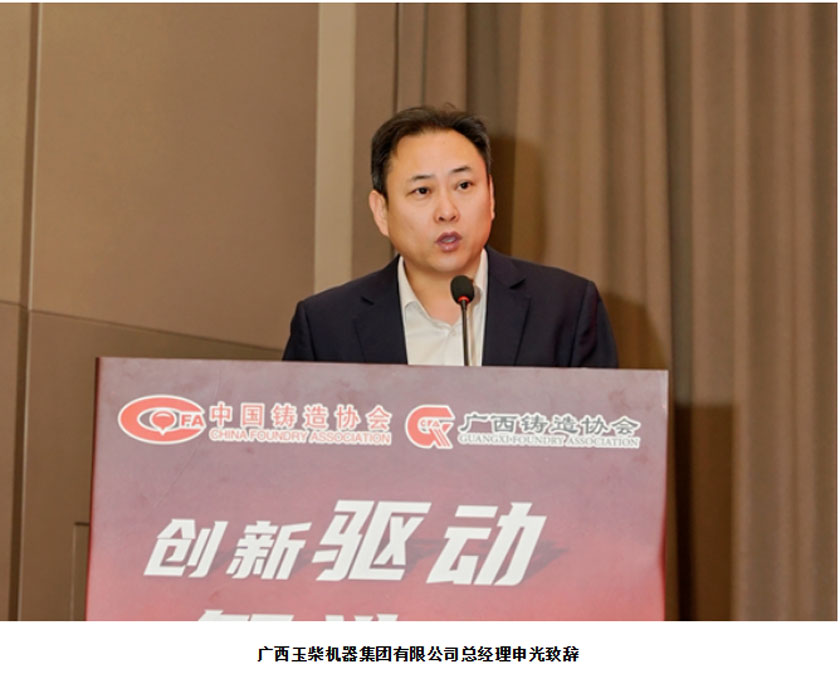7 麻将胡了2(中国游)官方网站 - IOS/安卓通用版/手机APP下载