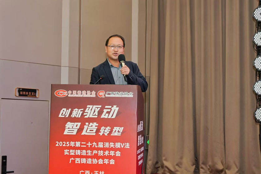 8 麻将胡了2(中国游)官方网站 - IOS/安卓通用版/手机APP下载