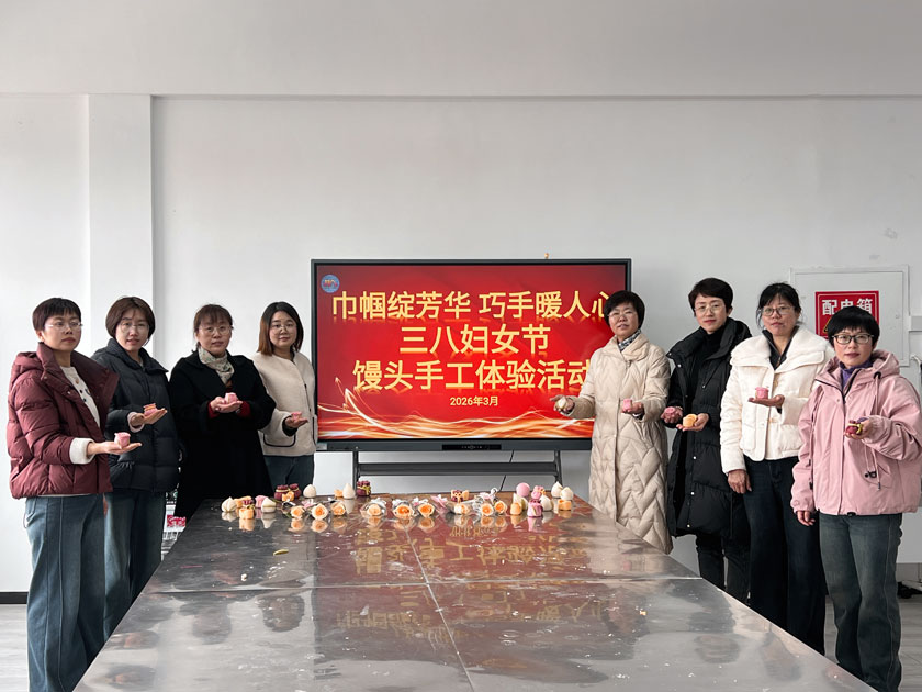 1 麻将胡了2(中国游)官方网站 - IOS/安卓通用版/手机APP下载