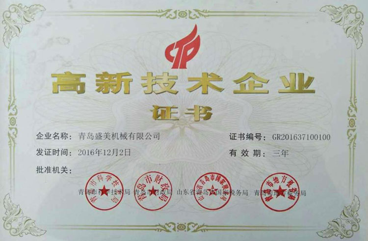 麻将胡了2(中国游)官方网站 - IOS/安卓通用版/手机APP下载