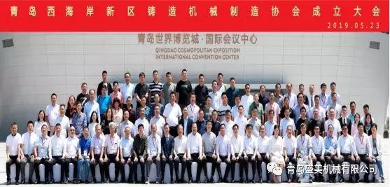 麻将胡了2(中国游)官方网站 - IOS/安卓通用版/手机APP下载