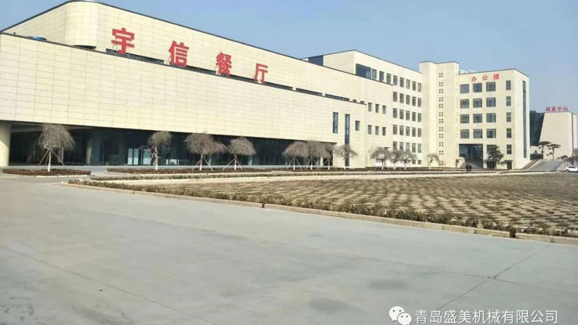 麻将胡了2(中国游)官方网站 - IOS/安卓通用版/手机APP下载