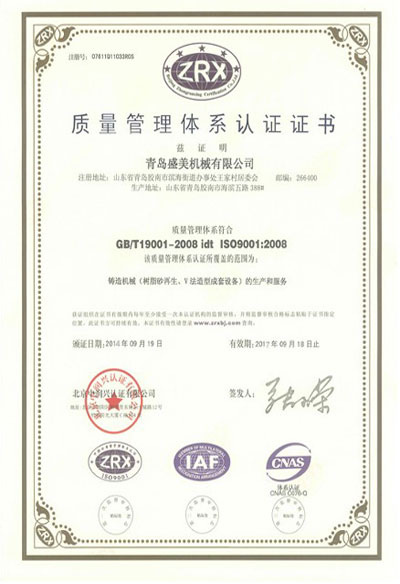 麻将胡了2(中国游)官方网站 - IOS/安卓通用版/手机APP下载