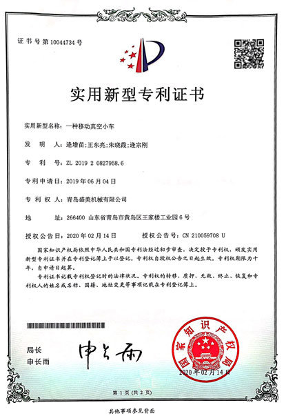 麻将胡了2(中国游)官方网站 - IOS/安卓通用版/手机APP下载