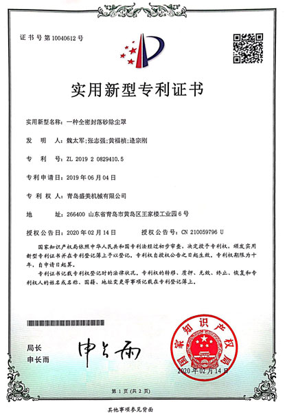 麻将胡了2(中国游)官方网站 - IOS/安卓通用版/手机APP下载