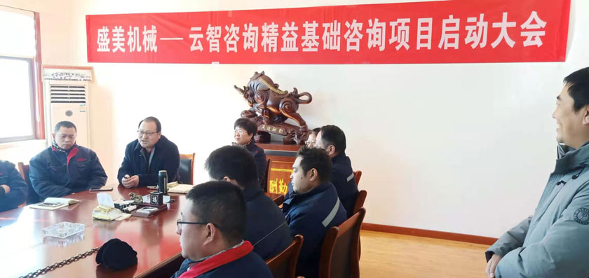 麻将胡了2(中国游)官方网站 - IOS/安卓通用版/手机APP下载