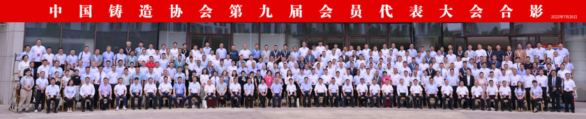 16 麻将胡了2(中国游)官方网站 - IOS/安卓通用版/手机APP下载