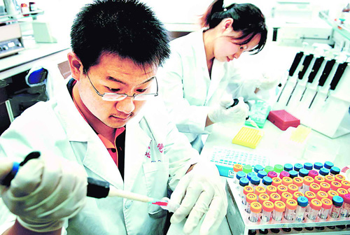 国家基因库的现状，，，，，怎样实现效果转化