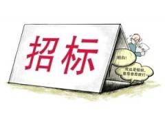 2017，，医用耗材、试剂招标10大趋势
