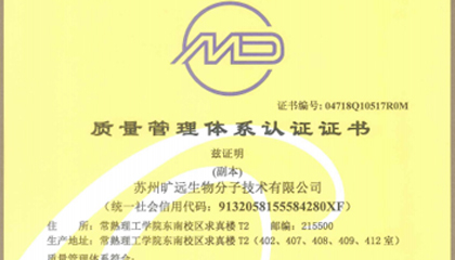 新起点，，新征程，，让我们一起展望2019！