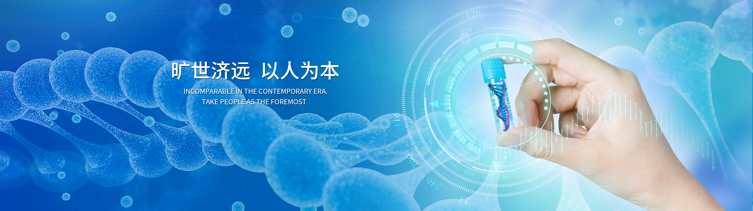 博猫游戏·(中国)官网登录入口